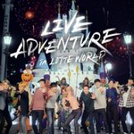 [EXO] 추가)미친애들로떼나라광고나옴!!!<b>발</b><b>캡쳐</b>주의)