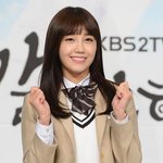 정은지 눈웃음