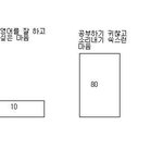 성공하고 싶은지 확인시켜 드릴께요. (10년 6월 최고의 <b>깨달음</b>)
