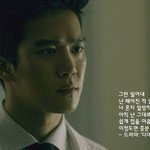 하석진 상남자 <b>네요</b>!