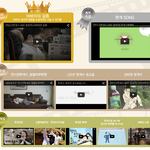 [드루와] 덧글만 달아도 <b>CGV</b>영화티켓을!