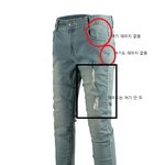 진상 손님취급하고 배송료 빼겠다는 <b>소셜</b> 사이트, 분이 안풀립니다. 