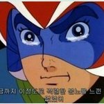 [개깊은빡침] 여잔데롤하는애들!?