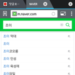 [드루와] 수지랑 조이랑 비교