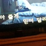[EXO] 노래방이다