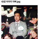 [댓글부탁해] 횡령범자<b>식비</b>아이의 애비면상
