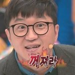 [<b>아이콘</b>] 아