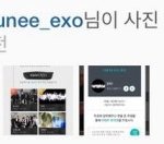 [EXO] 사진추가)우리 작년투표<b>대란</b> 기억하냐ㅋㅋ