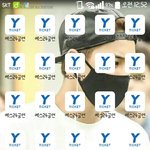 [EXO] 현실을 <b>자각</b>중인데 아직도 못지우고있다