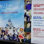 [EXO] <b>롯</b>11데나라광고에