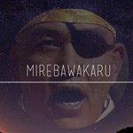 [드루와] 탱큥씨발ㅋㅋ