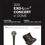 [EXO] 고척돔 <b>레이오</b>네 굿즈 아홉명세트임