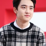 [EXO] 2차엑뽕 <b>크로스</b>백에안들어가는데 ㅅㅂ