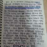 [드루와] 앞머리동경했던중1시절ㅋㅋㅋㅋ
