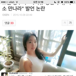 [EXO] <b>이여자</b> 대박이네ㄷㄷ엑소 동네북 