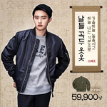 [도경수] 한글날 <b>스파오</b> 페이스북 경수 ㅋㅋㅋ