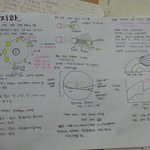 [EXO] 시험<b>공부</b>대비정맄ㅋㅋㅋㅋ 얘들아 드루<b>왕</b>