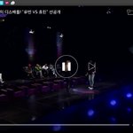 [드루와] 언프리티 예고편에서 스포다함ㅋㅋ