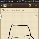 [댓글부탁해] 이런 <b>치마</b> 뭐라고 불러?(급급)