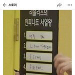 [러블리즈] 러블리즈