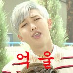 [댓글부탁해] 방탄소년단 <b>엽사</b>좀 ㅋㅋㅋㅋ