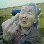 [미소] 불파<b>게티</b>
