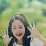[댓글부탁해] 예리 <b>중딩때</b> 쌍수한거나 올리자