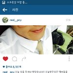 [EXO] 시발 얼마나 <b>닦달</b>을 했으면