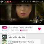 [EXO] 존나 욕먹네 ㅋㅋㅋㅋㅋ ㅅㅂ 진짜