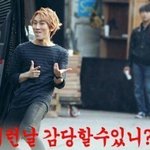 [댓글부탁해] 할머님들 <b>눈</b>에는 <b>내</b>가 모델인듯ㅋㅋㅋㅋㅋ