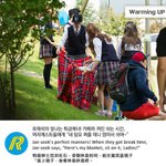 [드루와] 연예인이 밥먹여주냐는 소리