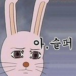 [방탄소년단] 우래들이 참 많이성장했군