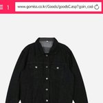 [조언부탁] 이옷어때?
