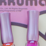 [댓글부탁해] 솔직히 <b>이런틴트</b>  초딩<b>틴트</b>냐..?