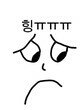 [꼭조언부탁] 전학가버리고싶어 도와주라