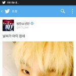 [방탄소년단] 와 시벌 민윤기에게 박수를 치자;;;