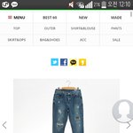 나홍<b>대가</b>는데위에옷추천좀