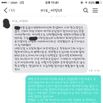 [댓글부탁해] 통쾌) 썸녀한테 차이고 반년만에 연락와서 꼽준썰