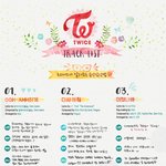 [EXO] <b>JYP</b> 트와이스 데뷔앨범 트랙리스트.jpg