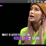 [드루와] 현남친을 구남친으로 만드는 오늘자 <b>엠넷</b>