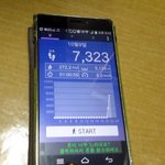 [다이어트] 30후반남 다이어트방법 및 버티기...