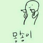 [드루와] 키랑 부모님<b>유전</b> 아무 상관없어