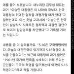 [드루와] 필독국정교과서는 하면 이렇게 됨!!! 