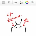 [조언부탁] 여잔데 승모근 겁나<b>발달</b>함 ㅠㅠㅠ