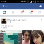 [드루와] <b>유혜주</b> 박지호 킨샤커플 진짜부럽지않아?