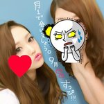 [드루와] 나 일본거주중!일본에 살아
