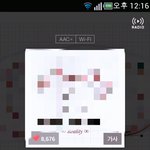 [인피니트] 잉톡이들<b>아스</b>밍이렇게해도돼?