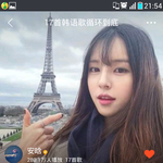 <b>이사진</b>