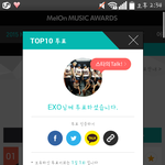 [EXO] <b>고척돔</b> 못가는 나는 투표나 해야지