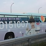 [EXO] <b>Forever</b> With Me? 